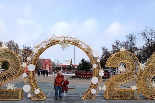Thế giới đón chào năm mới 2026