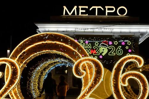 Thông điệp năm mới 2026 từ các lãnh đạo thế giới