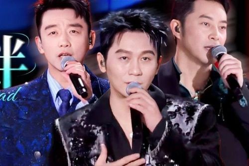 Dàn tài tử Trung Quốc hát 'Cắt đôi nỗi sầu' đón năm mới