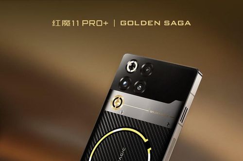 Red Magic 11 Pro+ Golden Saga ra mắt: Tản nhiệt mạ vàng, cấu hình Snapdragon 8 Elite