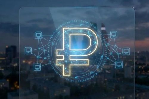 Nga triển khai đồng ruble kỹ thuật số