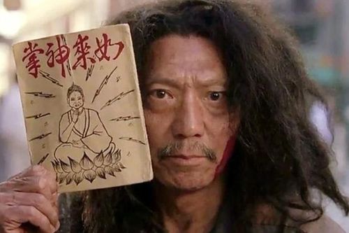 Lão ăn mày quyền lực qua đời