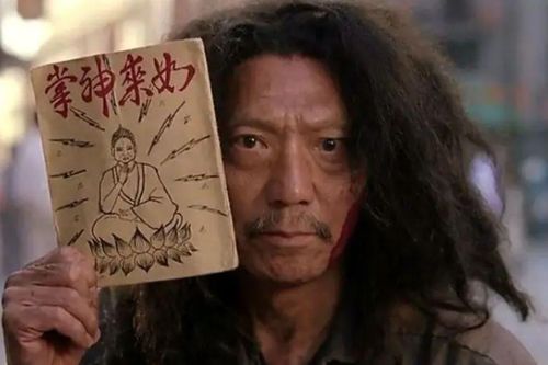 'Vua ăn mày' trong Tuyệt Đỉnh Kung Fu qua đời ở tuổi 69
