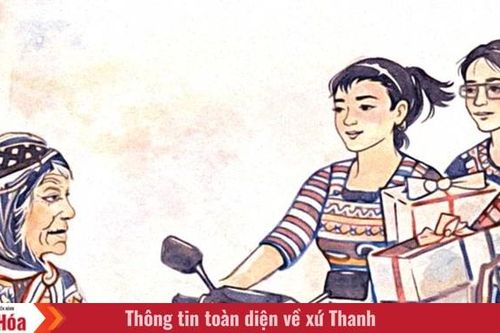 Món quà đầu năm!