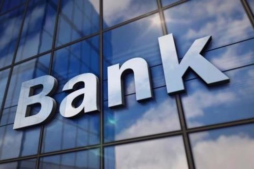 MBS dự báo lợi nhuận nhiều nhà băng bứt tốc quý IV/2025 dù toàn ngành chậm lại