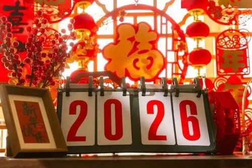 Người xưa dặn 5 việc tránh làm đầu năm mới để cả năm suôn sẻ