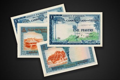Tiền giấy phát hành giai đoạn 1952 - 1955: Kỳ I