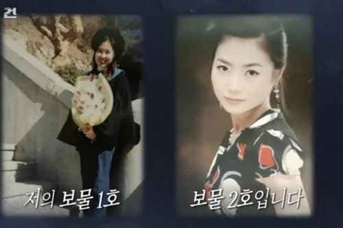 20.000 chữ ký kêu gọi điều tra vụ tấn công tình dục nữ diễn viên phụ