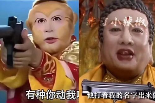 Trung Quốc ra tay dọn dẹp clip xuyên tạc bằng AI