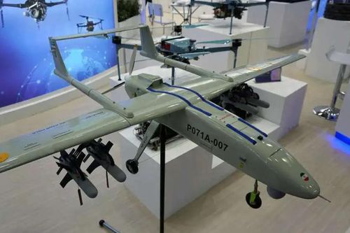 UAV Iran tại Venezuela gây sức ép lên Mỹ