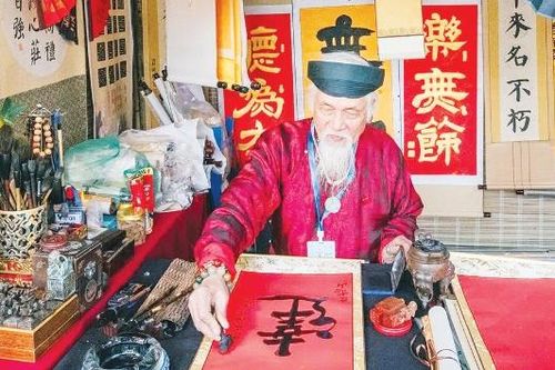 Khoảnh khắc cuối năm