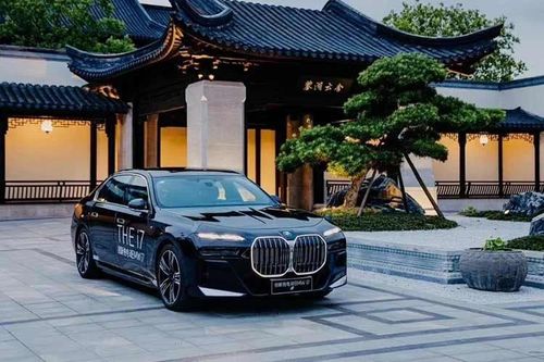 BMW tất tay giảm giá bán hơn 30 mẫu ôtô tại Trung Quốc