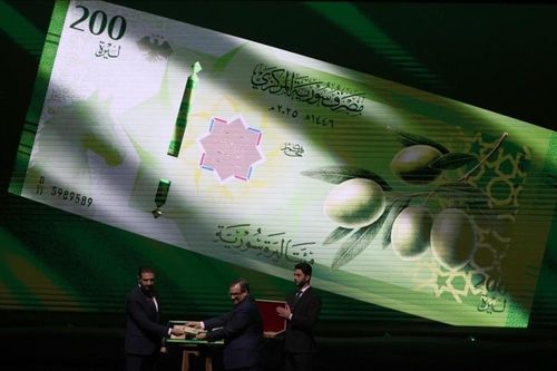 Tiền giấy mới của Syria chính thức lưu thông