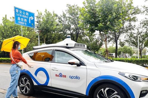 Thành phố đầu tiên trên thế giới có cả taxi tự lái Mỹ và Trung Quốc cùng chạy