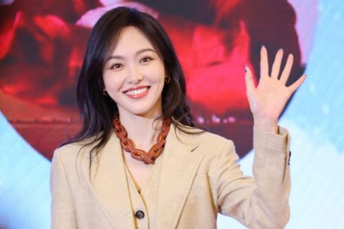 Đường Yên chính thức báo tin vui