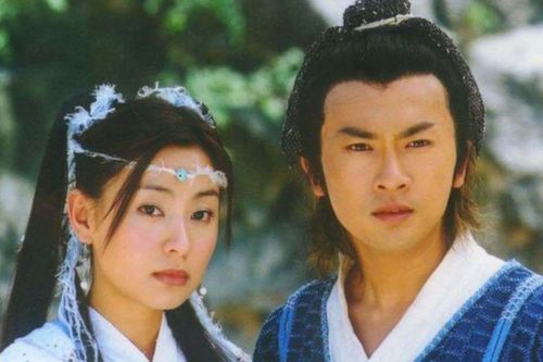 Mỹ nhân được sủng ái nhất tiểu thuyết Kim Dung