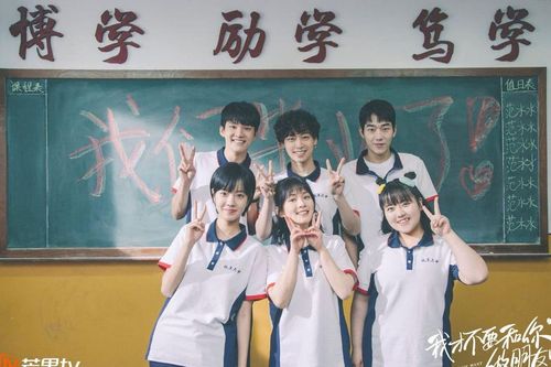 Top 10 phim ngôn tình đỉnh nhất lịch sử Douban: Hạng 1 là huyền thoại khó lật đổ