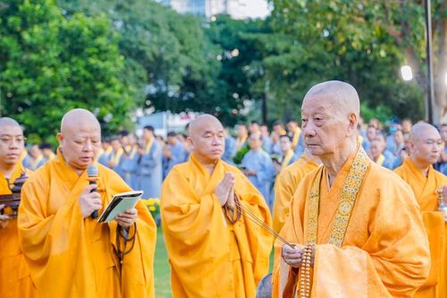 Trang nghiêm Lễ vía Đức Phật Di Đà, bắt đầu mùa Gia hạnh Phổ Hiền của Đức Pháp chủ GHPGVN