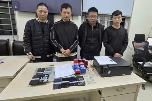 Triệt phá đường dây sản xuất giấy tờ giả