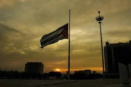 Cuba để quốc tang tưởng nhớ 32 chiến sĩ hy sinh ở Venezuela