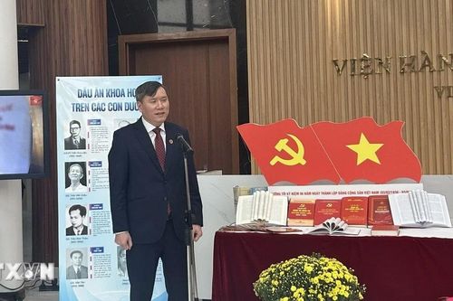 Khai trương Không gian trưng bày 'Dưới cờ Đảng quang vinh'