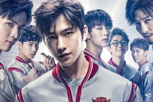 Top phim tình cảm hiện đại eSports chuyên nghiệp Trung Quốc