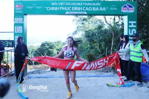 Phường Phước Bình, xã Phú Nghĩa cùng có 2 huy chương vàng Đại hội Thể dục thể thao tỉnh Đồng Nai lần I năm 2026