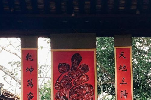 Khi liễn làng Chuồn hồi sinh