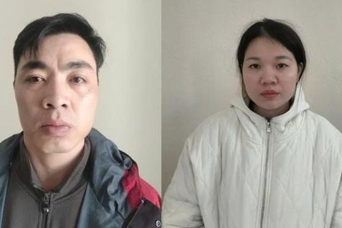 Cặp vợ chồng giả danh công an, đến tận nhà dân cưỡng đoạt tài sản
