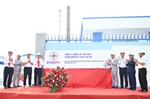 Tây Ninh: Khánh thành công trình trạm biến áp 110kV An Hội