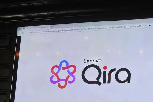 Lenovo tham gia cuộc đua AI, ra mắt 'trợ lý thông minh'