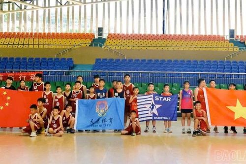 Thể thao - nhịp cầu hữu nghị nối cư dân biên giới