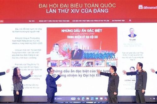 Ra mắt Chuyên trang 'Đại hội đại biểu toàn quốc lần thứ XIV của Đảng' trên Báo điện tử Công an nhân dân