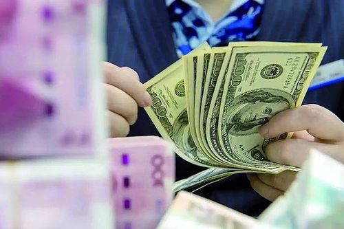 Dự trữ ngoại hối của Trung Quốc đạt hơn 3.300 tỷ USD