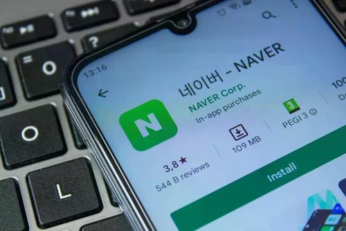 Công ty Naver hoàn thành xây dựng cụm máy tính AI lớn nhất Hàn Quốc