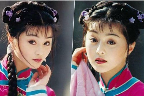 A hoàn đẹp nhất màn ảnh Hoa ngữ