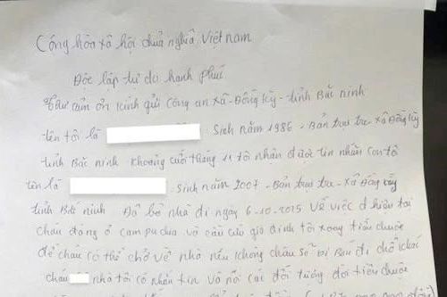 Công an giải cứu thiếu nữ sập bẫy 'việc nhẹ, lương cao' ở Campuchia