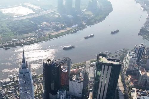 Điều chỉnh Quy hoạch tổng thể quốc gia thời kỳ 2021-2030, tầm nhìn đến năm 2050