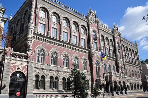 Dự trữ quốc tế của Ukraine tăng 30% lên mức cao kỷ lục
