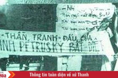 Ngày này năm xưa (9/1): Hơn 2.000 học sinh, sinh viên Sài Gòn biểu tình chống chính quyền bù nhìn, tay sai Pháp
