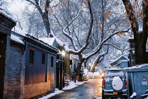 Có một mùa đông mang tên nỗi nhớ