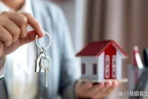 Trung Quốc: 'Sinh con tặng nhà' và những chính sách thực tế để tăng dân số