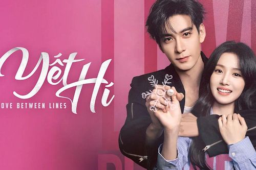 Phim 'Yết Hí' của Trần Tinh Húc và Lư Dục Hiểu gây tranh cãi