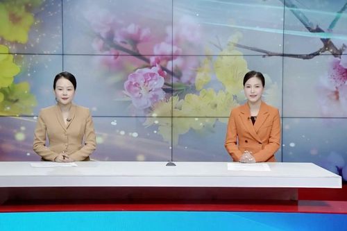 Chương trình Hà Nội 18h00 | 10/01/2026