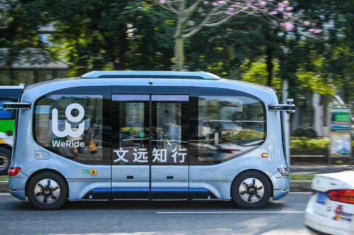 Trải nghiệm xe buýt tự hành hoàn toàn ở Trung Quốc