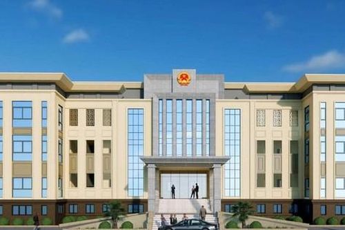 Sửa đổi, bổ sung một số điểm, khoản của Bảng phụ cấp chức vụ lãnh đạo