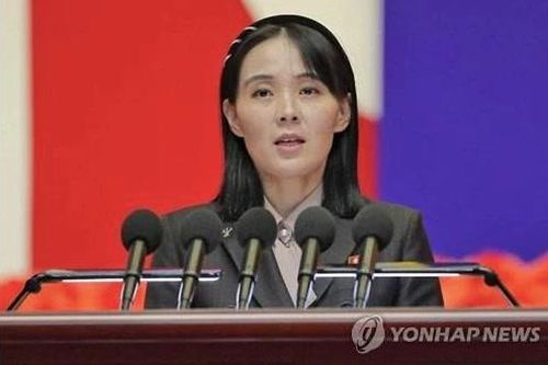Triều Tiên kêu gọi Hàn Quốc điều tra các vụ máy bay không người lái xâm phạm