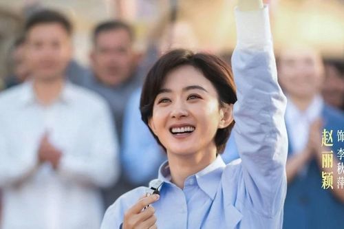 Nghịch lý của Triệu Lệ Dĩnh: Làm khách mời thì cực hút, làm nữ chính lại không ổn