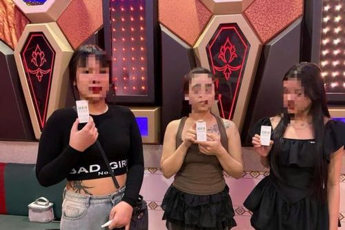 Mỹ nữ mình có mực