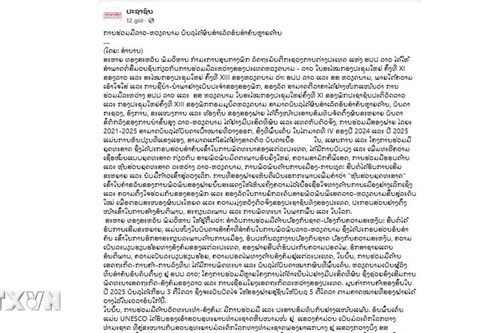 Quan hệ Việt-Lào tiếp tục được củng cố toàn diện và gắn kết chiến lược